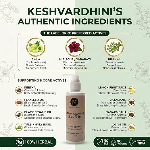 Keshvardhini Ayurvedic Herbal Shampoo 200ML (Amla, Japapatti, Brahmi) - Image 2