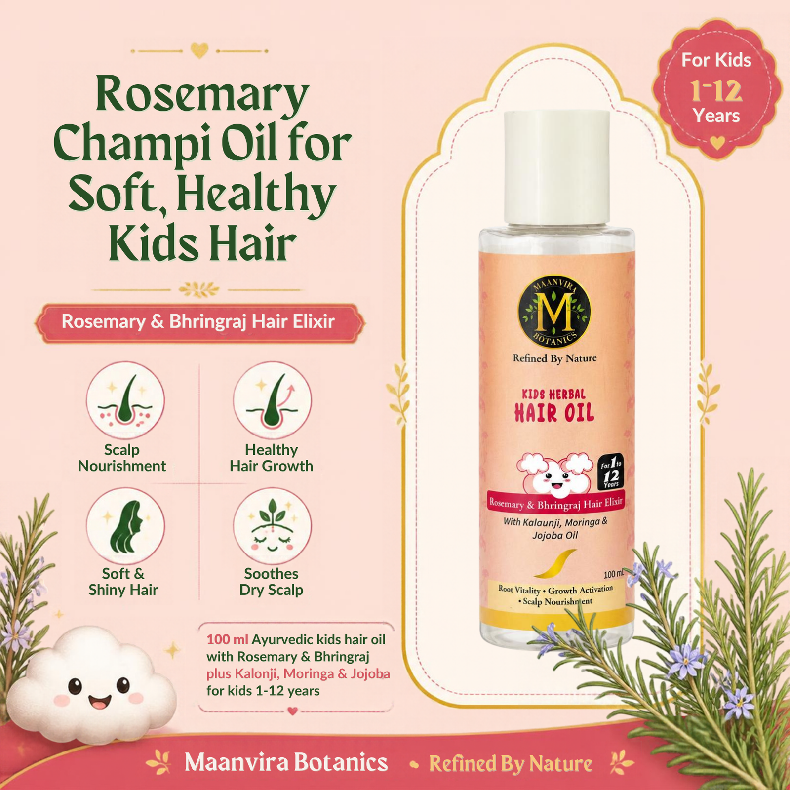 Kids Herbal Hair Oil (Rosemary & Bhringraj)